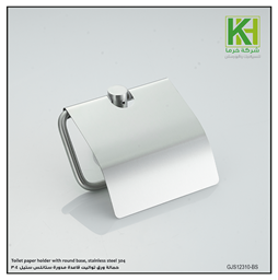 Show details for Toilet paper holder with round base, stainless steel 304 Picture of Toilet paper holder with round base, stainless steel 304